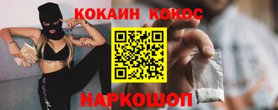 твердый Славгород