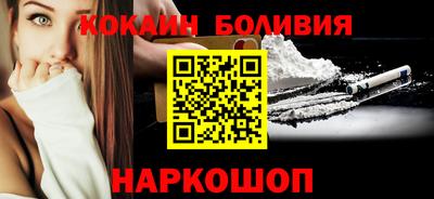 mix Славянск-на-Кубани