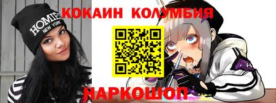 мдпв Северобайкальск