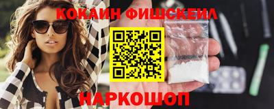 твердый Славгород