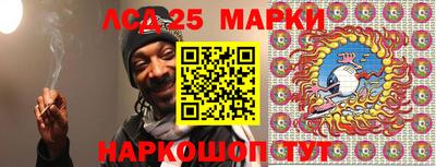 мдпв Северобайкальск
