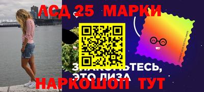 тгк Севастополь