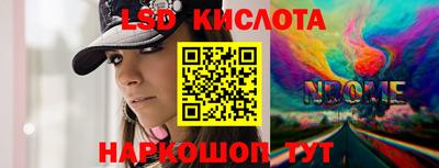 jwh Свободный