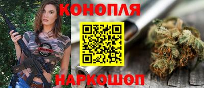 ECSTASY Сланцы