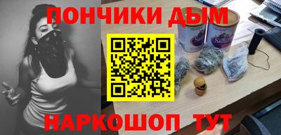 мдпв Северобайкальск