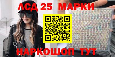 твердый Славгород