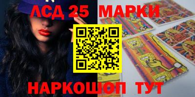 мдпв Северобайкальск