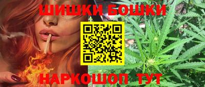 mix Славянск-на-Кубани