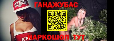 мдпв Северобайкальск