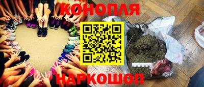 ECSTASY Сланцы