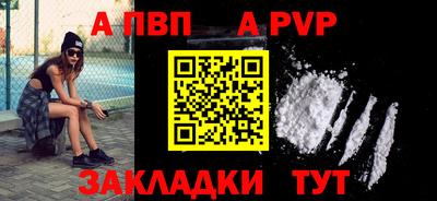 твердый Славгород
