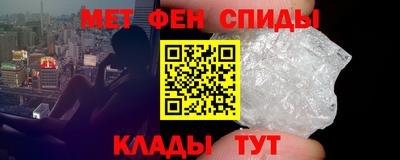 твердый Славгород