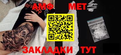 твердый Славгород
