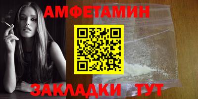 тгк Севастополь