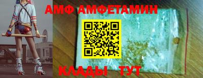 тгк Севастополь