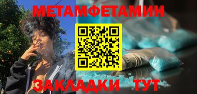 jwh Свободный