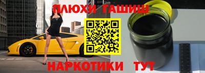 mix Славянск-на-Кубани