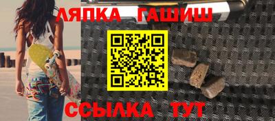 мдпв Северобайкальск