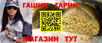 твердый Славгород